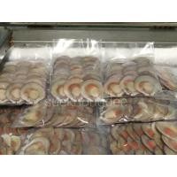 ราคา (พร้อมส่ง) หอยเชลล์สดแช่แข็ง (L) (4488502454)