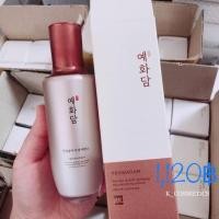 ราคา YEHWADAM HEAVEN GRADE GINSENG REGENERATING SERUM 45ml. (1359631643)