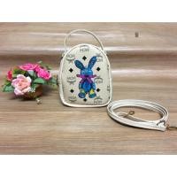 ราคา กระเป๋าสะพายข้างmcm 2ซิป สีครีม (2382172664)