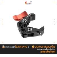 ราคา IFOOTAGE - ifootage pipe grab clamp ประกันศูนย์ไทย (24904649397)
