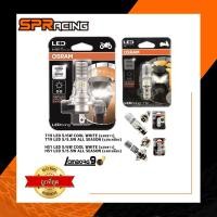 ราคา osram หลอดไฟหน้า LED T19 แท้ แสงขาวขั้วแป้นเล็ก/3ขา (8022098788)