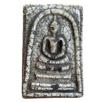 ราคา พระสมเด็จวัดระฆัง เนื้อผงพุทธคุณ พระเครื่อง (28866030773)