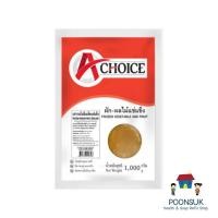 ราคา A Choice เอ ชอยซ์ น้ำเสาวรส ไม่มีเมล็ด 1 กิโลกรัม (ส่งแช่แข็ง) ของเย็น (24120566907)