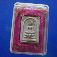 ราคา สมเด็จคะแนน พิเศษ 95 หลวงพ่อแพ วัดพิกุลทอง จ.สิงห์บุรี....ต24 (42405549371)