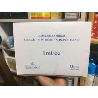 ราคา Syringe 1 ml (1แพค/100ชิ้น) กระบอกฉีดยา ไซริงค์พลาสติก (9655064558)