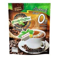 ราคา กรีนค๊อฟฟี่ 3 อิน 1 กาแฟปรุงสำเร็จชนิดผง สูตรต้นตำรับ 260 ก. จำนวน 13 ก. x 20 ซอง เบาหวานทานได้ (29772756680)