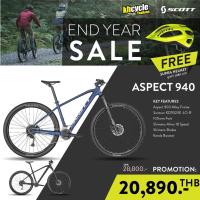 ราคา 2022 จักรยาน เสือภูเขา Scott Aspect 940 ***แถมฟรี*** หมวกกันน๊อคจักรยาน SCOTT รุ่น SUPRA มูลค่า 1,880 บาท (12780166418)