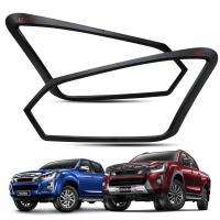 ราคา ครอบไฟหน้า กรอบไฟหน้า ดำด้าน โลโก้แดง รุ่น 2/4 ประตู สำหรับ อีซูซุ ดีแม็ก Isuzu D-Max 1.9 Blue Power Facelift ปี 2016 18 (6625482626)