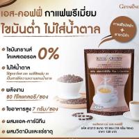 ราคา กาแฟ ปรุงสำเร็จชนิดผง รอยัล คราวน์ เอส-คอฟฟี่ กิฟฟารีน Royal Crown S-Coffee ผสม แอล-คาร์นิทีน (16082350271)