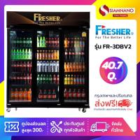 ราคา ตู้แช่เย็นมินิมาร์ท 3 ประตู Fresher รุ่น FR-3DBV2 ขนาด 40.7 Q สีดำ *สินค้าบริการจัดส่งฟรีในเขตกรุงเทพฯและปริมณฑลเท่านั้น (16867683661)