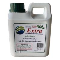 ราคา หัวเชื้อจุลินทรีย์ อีเอ็มชีวภาพ EM extra ขนาด1 ลิตร (10285179667)