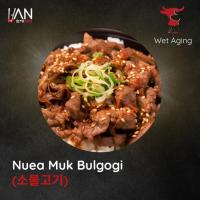 ราคา เนื้อหมักบุลโกกิ (소불고기) (2-5) (24347139496)