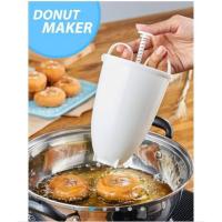 ราคา ที่หยอดแป้งโดนัท แม่พิมพ์กดขนมโดนัท Donut Maker (5861516219)