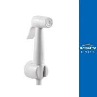 ราคา Prime สายฉีดชำระ รุ่น RS-909