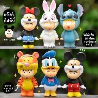 ราคา K-mini โมเดลชินจัง กาชาปองชินจัง Sunny (ชุด 6 แบบ) MS6160 ฟิกเกอร์ อะนิเมะ โมเดล ของเล่น ตุ๊กตาจิ๋ว ตุ๊กตาเรซิ่น (42205326532)