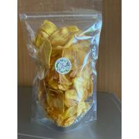 ราคา ขนุนทอดกรอบอบเนย กรอบ อร่อย ต้องลอง (42100258844)