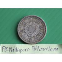 ราคา 1928Japan ญี่ปุ่นเนื้อเงิน 50 Sen 23.5mm (17541965645)