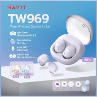 ราคา หูฟังบลูทูธ 5.3 เอียบัด in ear stereo เบสแน่น ใส่เล่นเกมส์ได้ หูฟังบลูทูธ Havit Tws 969 หูฟังBluetooth True Wireless (25017502218)