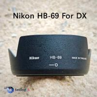 ราคา Hood Nikon HB-69 Lens Hood for AF-S 18-55mm f3.5-5.6G VR II (50951041764)