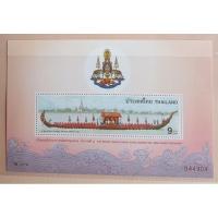 ราคา ชีทแสตมป์เรือ กาญจนาภิเษก ชุด5 2539***ขาย40.- (22277570901)