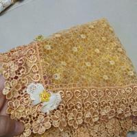 ราคา ผ้ารองพานลูกไม้สีทอง ใช้ทำเป็นผ้ารองสินสอดได้ หรือทำเป็นรองพานสินสอด สามารถทำเป็นผ้ารองพานขันโตกก็ได้ (7900744512)