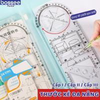 ราคา ไม้บรรทัดอเนกประสงค์ ระดับ 1,2,3, ชุดไม้บรรทัดมัลติฟังก์ชั่น 5-ใน-1 หมุนได้ 360 องศา ไม้บรรทัดเรขาคณิต - ไม้บรรทัดอเนกประสงค์ สะดวก (55801370497)