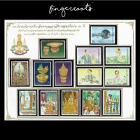 ราคา แสตมป์ไทย ตราไปรษณียากรที่ระลึกชุด งานฉลองสิริราชสมบัติครบ 50 ปี 1996/2539 (25958316143)