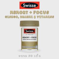 ราคา Swisse Ultiboost Memory + Focus 50 Tablets (20863590521)