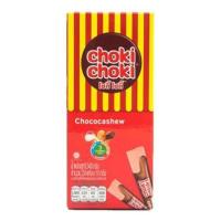 ราคา โชกี้โชกี้ ช็อกโกแลต 10 กรัม แพ็ก 24 ชิ้น (3059838750)