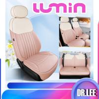 ราคา [พร้อมแล้ว] Changan Lumin EV ชุดหุ้มเบาะหนังสำหรับรถยนต์ Lumin เบาะรถหุ้มทั้งคันชุดตัวถังรถ Lumin c9jj (41450428291)