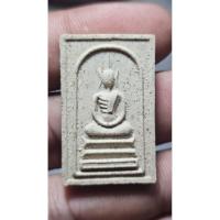 ราคา การันตีพระแท้ พระสมเด็จอรหัง หลัง พ. หลวงปู่เย็น วัดสระเปรียญ ชัยนาท (42071417170)