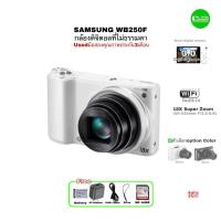 ราคา SAMSUNG WB250F Smart Digital Camera สุดยอดกล้องดิจิตอล WiFi 18X Super Zoom Lens 3” LCD Touch Usedมือสองคุณภาพประกันสู (28421780428)