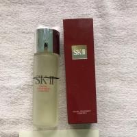 ราคา SK-II Treatment Essence 150 Ml