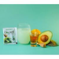 ราคา callovy collagen ผลิตภัณฑ์เสริมอาหารคอลลาวีไฮโดรไลซ์คอลลาเจนไตรเปปไทด์ (24168355189)