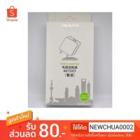ราคา ชุดชาร์จออปโป้ ชุดชาร์จ OPPO รุ่น AK733 ของแท้ 100% หัวชาร์จ + สายชาร์จ รับประกัน 1 ปีเต็ม (2104249171)