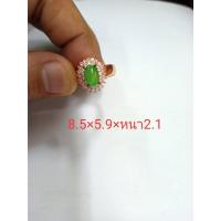 ราคา หยกพม่า หยกพม่า หยกพม่าแท้ (21479675199)
