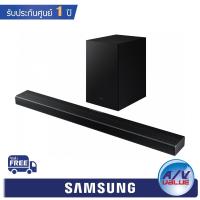 ราคา Samsung HW-Q600A - 3.1.2ch Q-Symphony Cinematic Dolby Atmos Q-Series Soundbar (2021) (12318221678)