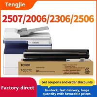 ราคา เหมาะสําหรับโตชิบา ที-2507ค โทนเนอร์ 2006/2307 ตลับหมึก 2306/2506 ผงหมึก (53953474914)