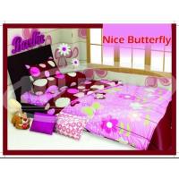 ราคา ผ้าปูที่นอน My Love | Mylove King Size 120 Nice Butterfly Motif (8515681924)