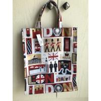 ราคา กระเป๋า Harrods Shopper Bag พิมพ์ลาย (8223690275)