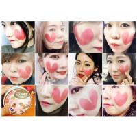 ราคา [SECRET KEY] Pink Racoony Hydro-gel Eye & Cheek Patch (60แผ่น) (319649166)