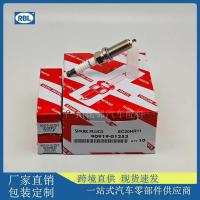 ราคา 90919-01253 หัวเทียนเหมาะสําหรับรถโตโยต้า SC20HR11 หัวเทียนอิริเดียม (45953308349)