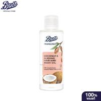 ราคา Boots Ingredients Coconut & Almond Hair And Body Oil 150Ml บู๊ทส์ อินกรีเดียนส์ บอดี้ ออยล์ (29311039056)