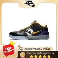 ราคา (ดีที่สุด/Best)S2/Max/GJR Kobe 4 Protro "Carpe Diem" XDR+Air Zoom รองเท้าบาส กันลื่น ลดแรงสั่น (40775522270)