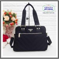 ราคา กระเป๋าถือสามารถสะพายข้างได้ ยี่ห้อ Chalita (2504850489)