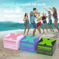 ราคา X1 ลำโพงไร้สายบลูทู ธ เข้ากันได้กับ 5.0 มินิบลูทู ธ ลำโพงเส้นผ่าศูนย์กลาง 36 มม. 360 °สเตอริโอเบสที่แข็งแกร่ง (26879272204)