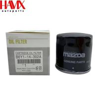 ราคา กรองน้ํามันเครื่อง Mazda 2, Mazda 3, CX-5, 323, 626, Mazda CX-3 (รหัส: B6Y1-14-302) (47152652111)