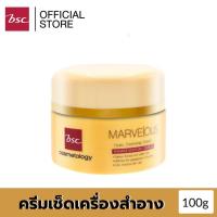ราคา BSC MARVELOUS HYALU CLEANSING CREAM ครีมเช็ดล้างเครื่องสำอาง ทำความสะอาดอย่างหมดจดผิวไม่แห้งตึง ปริมาณ 100 กรัม (6419301117)