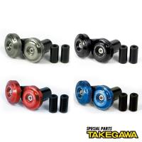 ราคา ปลายแฮนด์ Takegawa สีน้ำเงิน (25924317217)