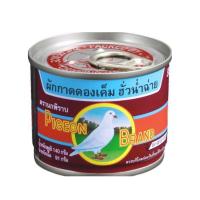 ราคา ผักกาดดองเค็ม (ฮั่วน่ำฉ่าย) ตรานกพิราบ ฝาดึง (42422529681)